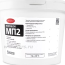 Магнитный порошок Элитест МП2