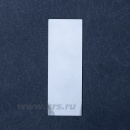 Пенетрант Элитест П74 люминесцентный прозрачный