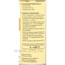 Люминесцентный пенетрант Элитест П82/П83/П84