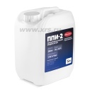 ППИ-2 (5 л)