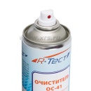 Очиститель R-Тест ОС-41