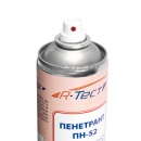 Пенетрант низкотемпературный R-Тест ПН-52