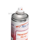 Пенетрант R-Тест ПС-42