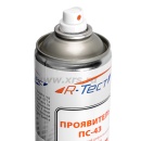 Проявитель R-Тест ПС-43