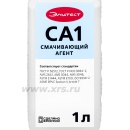 Смачивающий агент Элитест СА1