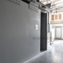 Знак «Радиационная опасность!»