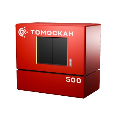 Метрологические томографы Томоскан