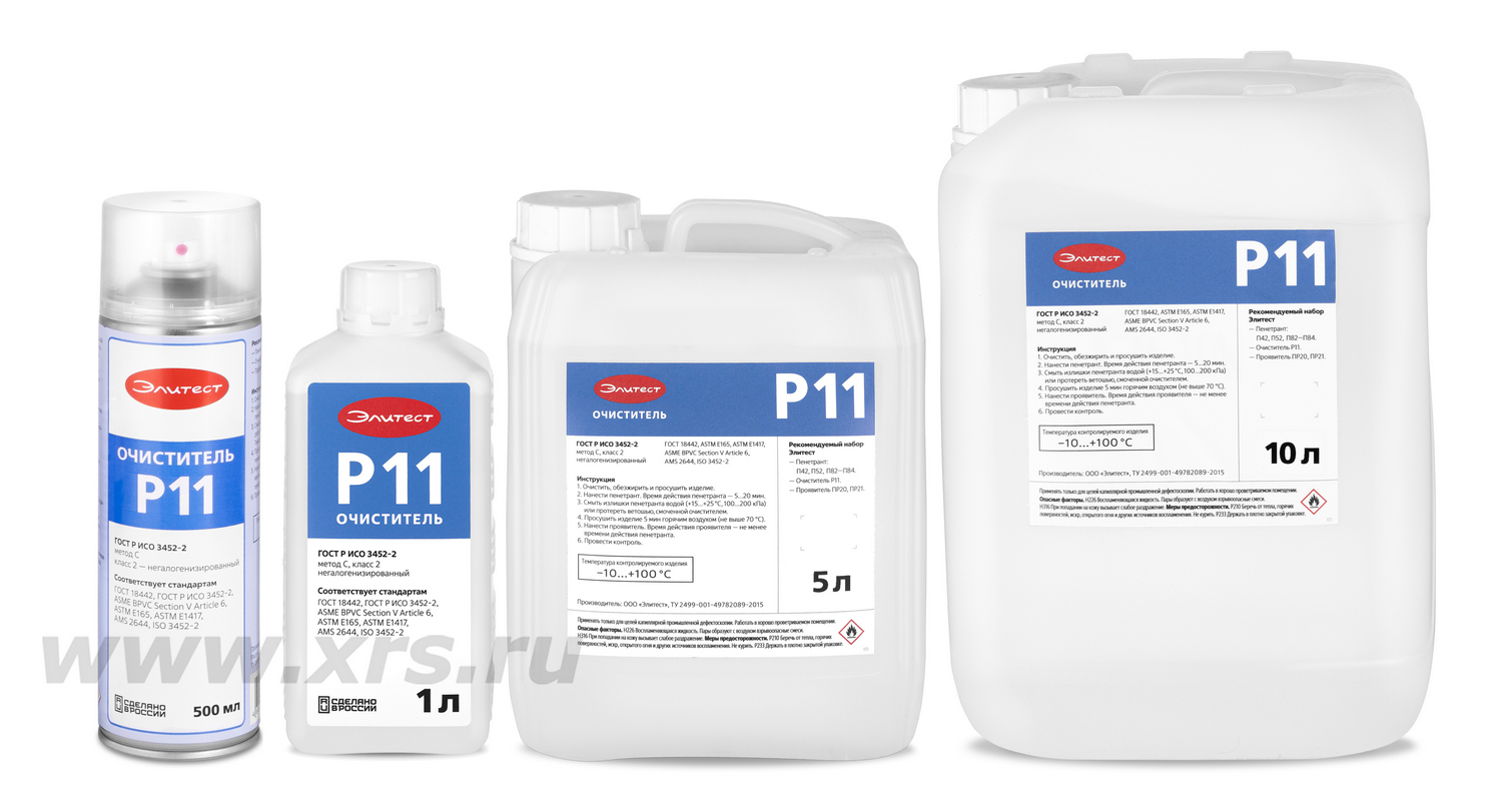 Формы выпуска очистителя Элитест Р11: баллон 500 мл, канистра 1 л, 5 л и 10 л