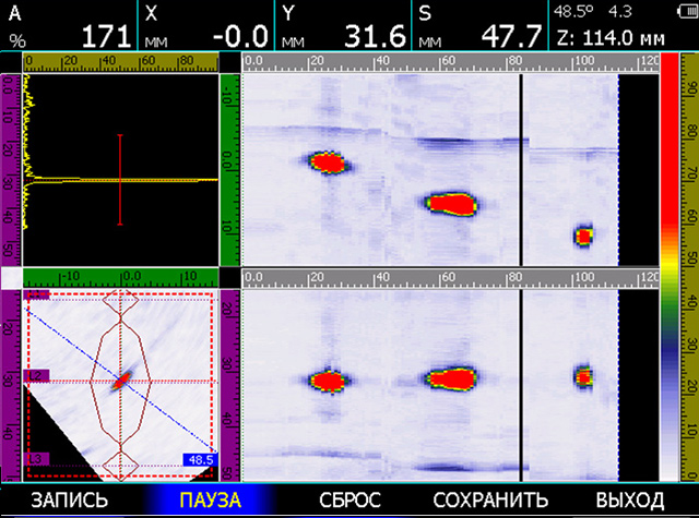Запись сигналов по двухкоординатному энкодеру