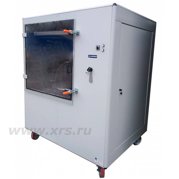 «Камера дождя»