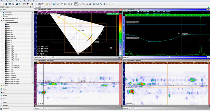 Программа для дефектоскопа HARFANG, работающая в операционной системе Windows