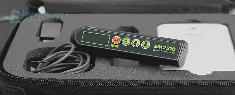 Комплектация ультразвукового толщиномера Мини Эма ЕМ2210