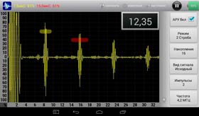 Исходный вариант отображения А-скана