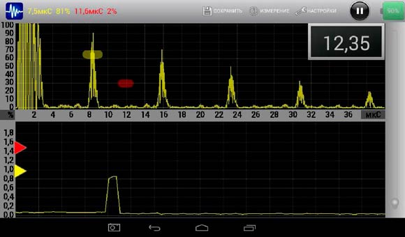 ЕМ2210 может работать в режиме дефектоскопа