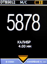 Режим измерения скорости УЗ УДТ-08