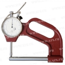 Стенкомер индикаторный типа С