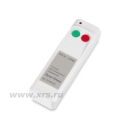 Система радиоуправления рентгеновских аппаратов серий ЭРА и Eresco