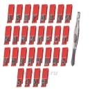 Литеры маркировочные ЭЛИТЕСТ №2 (буквы кириллица)