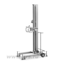 Штатив-тележка телескопический XRS-2T/4000