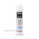 Проявитель BABBCO RT71