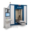 Рентгенотелевизионная установка СУРА CRE 225HP 2МК