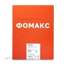Пленка радиографическая ФОМАКС Р7