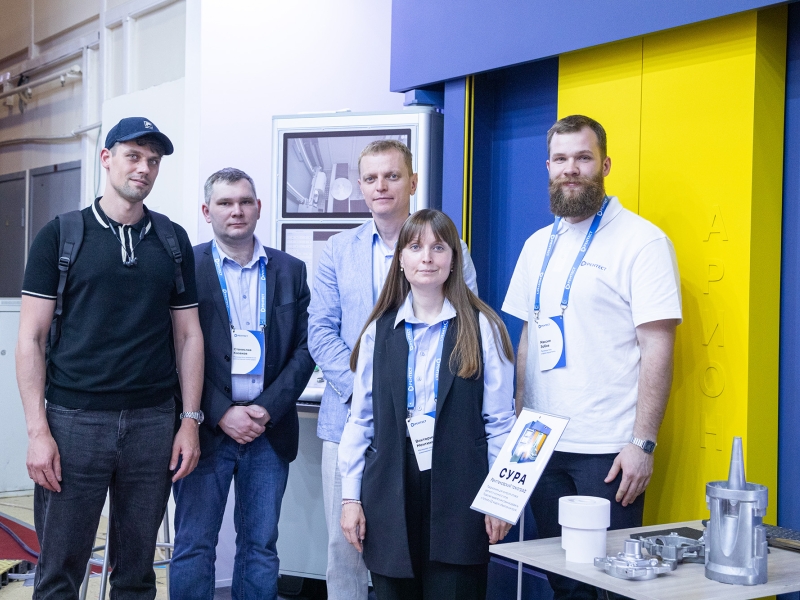 Приглашаем на выставку Металлообработка-2026