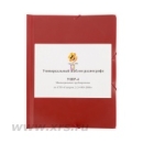 Универсальный шаблон радиографа УШР-4