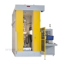 Рентгенотелевизионный комплекс СУРА 80-230 450 кВ