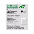 Пленка радиографическая техническая Р5