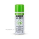 Люминесцентный пенетрант Magnaflux ZL-60C